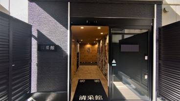 施設内の設備 / 2