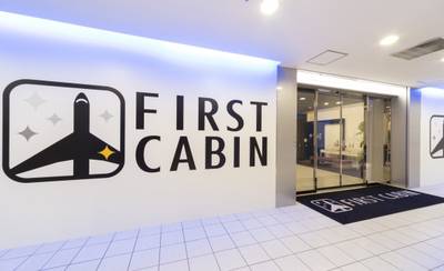 福岡博多のカプセルホテル＆ドミトリー7選｜遠征女子も安心♪