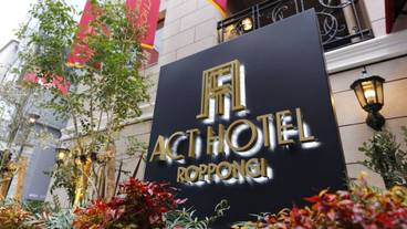 外観の詳細 / 11