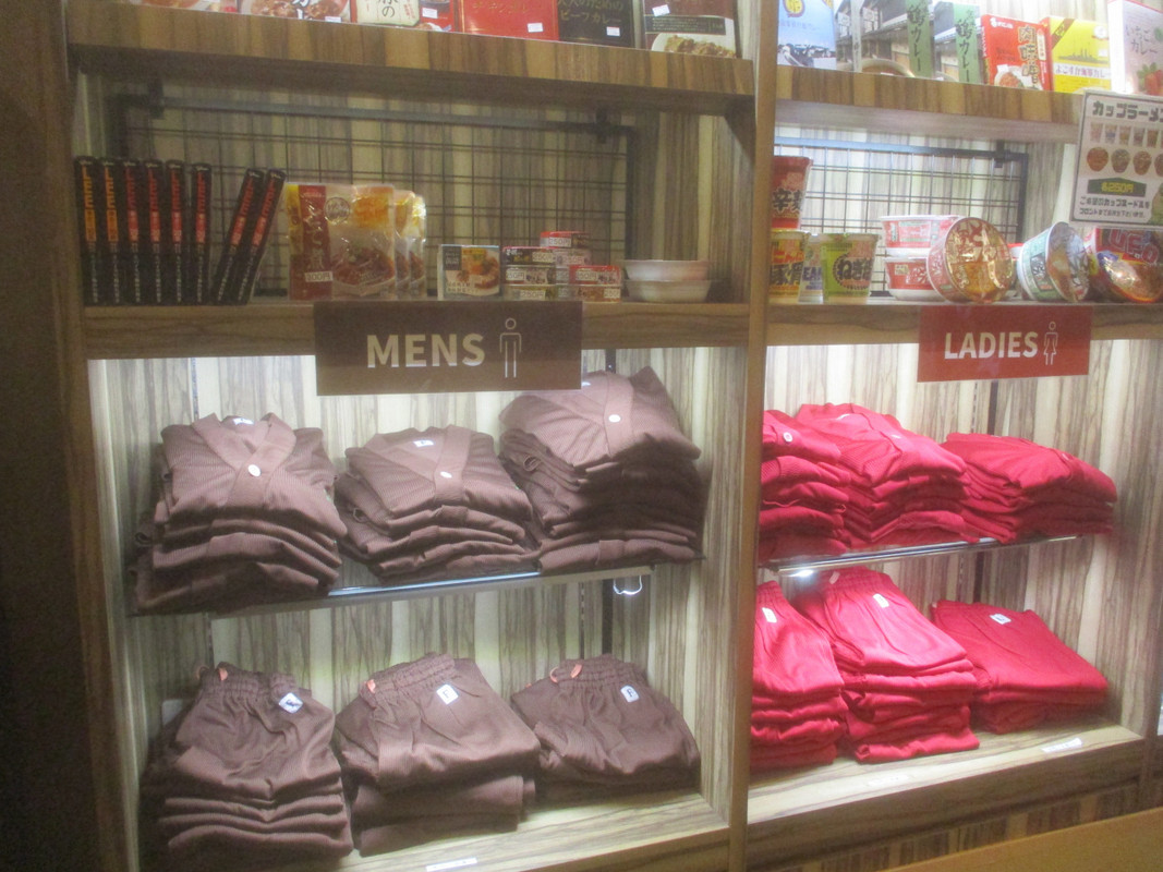 安心お宿 名古屋栄店