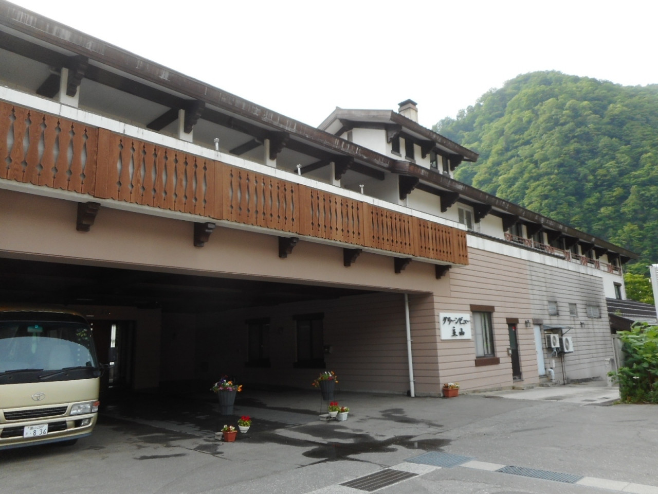 和と自然の安らぎに心落ち着く3353969