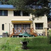 キッズペンション おおきな木（山梨県 ペンション） / 5