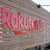 Rakuten STAY x EAGLES（宮城県 別荘・ヴィラ・コンドミニアム） / 3