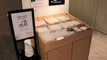 施設内の設備 / 12