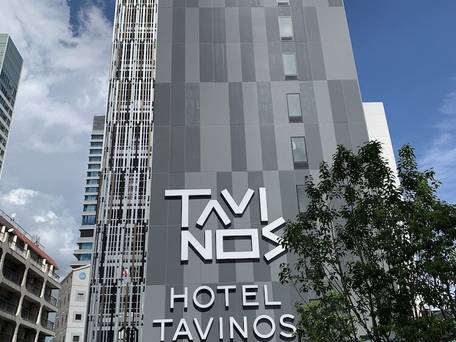 ホテルタビノス浜松町 / 5