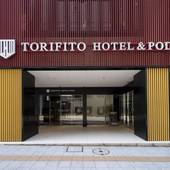 トリフィート ホテル＆ポッド 金沢百万石通（石川県 カプセルホテル） / 4