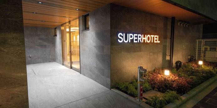 スーパーホテル東京・赤羽駅南口(東京都 ビジネスホテル) / 1