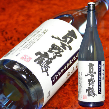 「権十楼 古町店」その他 936366 