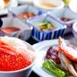 【10％OFF】【楽天スーパーSALE】＜朝食付＞天然温泉と朝食バイキングで函館らしさをご堪能♪ | ラビスタ函館ベイ