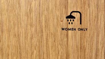 内装の詳細 / 17