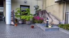 ゆのごう館 Will Be