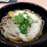 そば処　こぎん （ソバドコロコギン）