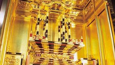 観光スポット / 2