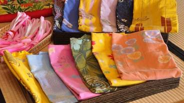 土肥ふじやホテル（トイフジヤホテル） / 1