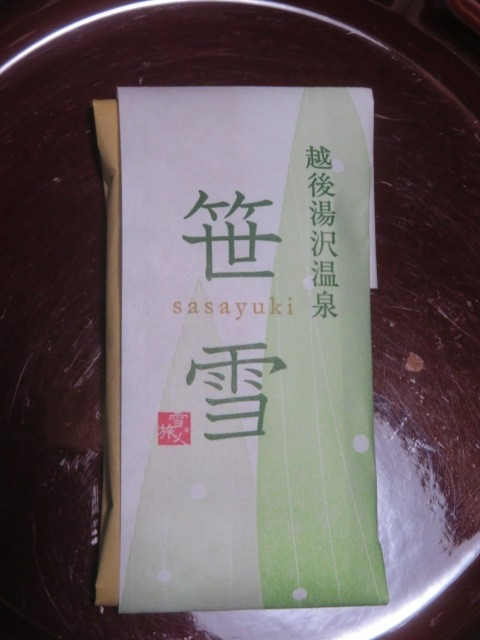 お茶請けのお菓子