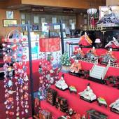 石和温泉 美と健康と癒しの宿 ホテル八田（山梨県 リゾートホテル） / 3