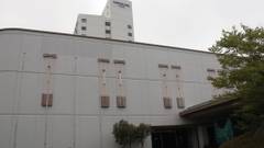 メルキュール富山砺波リゾート＆スパ