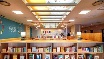 施設内の設備 / 4