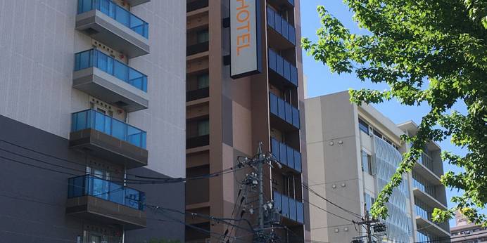 名城金鯱の湯 スーパーホテル名古屋天然温泉 新幹線口（愛知県 ビジネスホテル） / 1