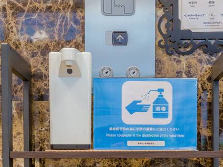 東横イン蒲田東口 / 3