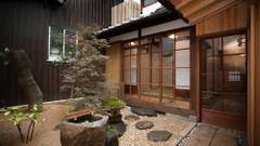 町家ゲストハウス みもろ