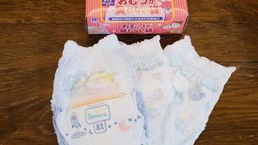 リビング エリア / 35