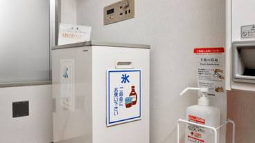 施設内の設備 / 1