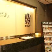 ホテルリブマックスBUDGET東上野(東京都 ビジネスホテル) / 2