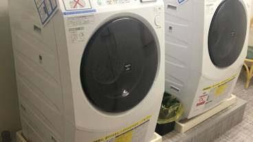 ランドリー ルーム / 4