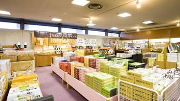 ギフト ショップ / 6