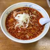 御食事処 いしい（オショクジドコロイシイ）