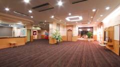 関門の宿 源平荘