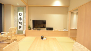 「晶」「仙」和室10帖  広縁付 +自然園眺望デッキ＋温泉露天風呂