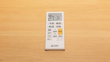 客室の設備とサービス / 21