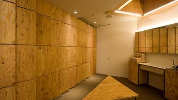 大浴場 脱衣所 / 2