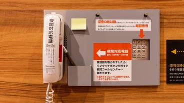 内部エントランス / 5