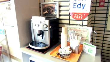 内部エントランス / 2