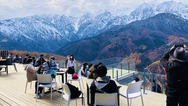 ランド ビュー / 17