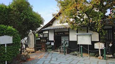 観光スポット / 4