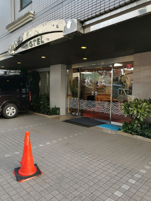 ビジネスホテル林荘