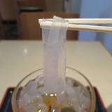 竹よし（タケヨシ）