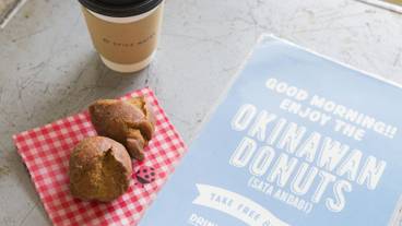 食事・飲み物 / 2