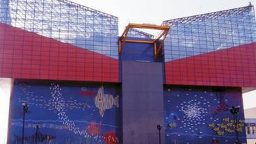 観光スポット / 6