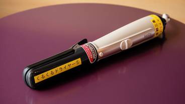 施設内の設備 / 13