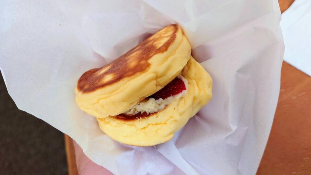 ファンタニヴェール／チードラ / 2