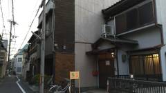 京都ゲストハウス お宿 敬