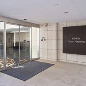 住友不動産ホテル ヴィラフォンテーヌ東京八丁堀(東京都 ビジネスホテル) / 2