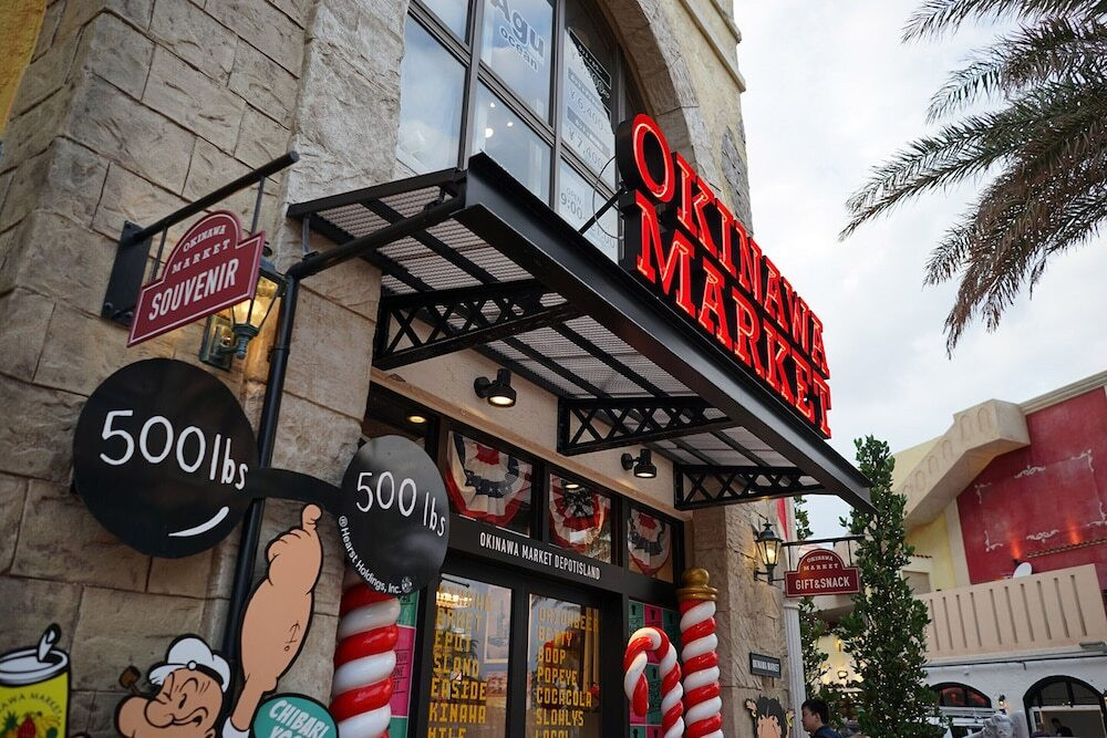 ショッピングモール