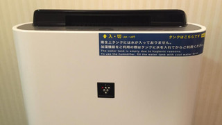 セミダブル ルーム 禁煙