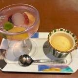 季の湯 雪月花（トキノユセツゲツカ）